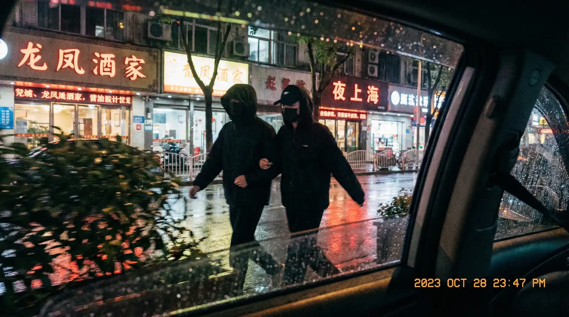 黑料不打样-黑料不打样高清播放~黑料不打样独家资源站 - 顶流明星深夜密会现场抓拍照片